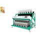 High Stability Rice Color Sorter With SMS Ejector Full LED