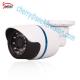 Shen Zhen New Product Hi3516C IR Array LEDs Waterproof Infrared Network Bullet 1080P IP Outdoor Camera