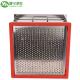 H14 ISO5 Fiberglass Clean Room Hepa Air Filters For Terminal Hood And Fan Filter Unit FFU Module