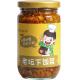 ISO Certified Canning Pickled Vegetables Chinese High Grade Fresh Ingredients