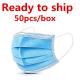 Fringe Seal  FFP1 Dust Mask Folded High Air Permeability 50 Pcs Per Box