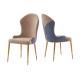 Backrest Decoration 50x60x97cm SS Dining Chairs Modern Dining Room Chairs