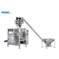 1kg Vertical Packaging Machine With Synchronous Belt Transport Film HTL-D420