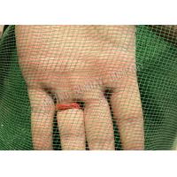 20m-100m 60g/㎡ Nylon Mesh Net Twisted Weaving With Good Light Transmission