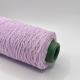 Custom 100% Polyester Sand Yarn Soft Fluffy Chenille Yarn Blanket For Handmade Thick Yarn