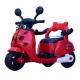 Plastic Electric Motorcycle Kids Ride On Toy with Lights and Music