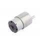 High Torque Electric Curtains Motor 12V 0.04A 2500RPM 1W for Home Automation System