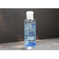 100ml 50ml Instant Hand Sanitizer Gel For Kids Nourishing , Cleansing