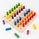 ISO9001 Educational Wooden Montessori Baby Toys Wooden Memory Matchstick Chess