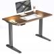 25 mm/s Double Motor Sit Stand Table for Intelligent Home Office School Workstation