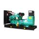 Diesel engine generator,power generator set,silent diesel generator,Cummins 130 kva diesel generator set