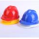 PPE Personal Construction Worker Hard Hat Safety Helmet V Type Vent