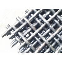 Spring Wire 65Mn Quarry Self Cleaning Screen Mesh For Vibrating Screen Equipment