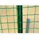 50*50mm Dutch Mesh Welded Wire Fence Panels