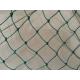 Twisted Polyethylene Netting PE Net 20mm-1000mm commercial fishing