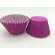 Luxuriant Purple Paper Cupcake Liners Printed Round Paper Cake Cup Mold Baking Set