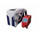 Small 2000W Handheld Laser Welding Machine with Water Cooling System