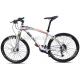Cheap and high quality trance advanced mountainbike with good use