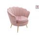 Velvet Single Sofa Chair Pink Color Flower Shape Solid Structure With Armrest