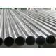 Bright Annealed Welded Stainless Steel Tubing ASTM A249 / A249M TP304L For Boiler