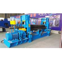 Hydraulic CNC Sheet Metal Rolling Machine 3 Rollers Upper Roller Universal