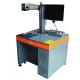 Desktop CO2 Laser Marking Engraving Machine With Small Format Protective Shell Design Optional