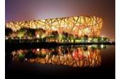 National Stadium (bird nest) Travel  Beijing of China