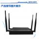 2.4G and 5G Dual Band Factory Supply Wireless 11AC Dual Band 1200M Smart AD Router