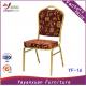 High Quality Steel Banquette Chairs for sale (YF-16)