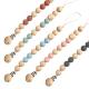 Baby Feeding Silicone Pacifier Holder 20mm Beads Wooden Pacifier Clips