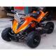 Electric Small Off-road ATV with 4 Inch Tires and Chain Transmission ' Requirements