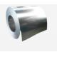 High Strength 1100 Aluminum Coil 1mm For Contruction Decoration