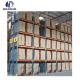 Industrial Warehouse Storage Racks Manufacturers Heavy Duty Commercial Shelving