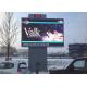 Double Sided Traffic LED Display / Outdoor Full Color P4.81 LED Street Banner Display