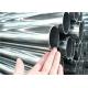 Decoration Stainless Steel Welded Tube . 316 Stainless Steel Pipe 316L 600G