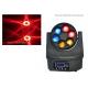 Portable Dj Club Lights Led Bee Eye 6x12w Moval Head Disco Light Rgbw Color Mixing Club Lights
