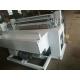 Fully Automatic Welded Wire Mesh Machine 1200mm 1500mm 2000mm