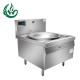 D700 high power chinese electromagnetic cauldron single commercial induction wok