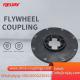 Chemical Machinery Flexible Disc SAE Flywheel Coupling Power Transmission Parts