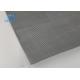 84 Inches Anti Resistant E Glass Fiberglass Window Screen UV Resistant Anti Mosquitoes and Insects