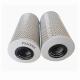 High quality excavator accessories transmission oil filter hydraulic filter element 424-16-11140 HF6332 P550084