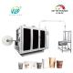 High Speed Double Wall Coffee Paper Cup Machine Fully Automatic