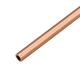 Copper Pipe H63 H65 H68 H80 H90 with Polished Ultimate Strength ≥ 205 MPa