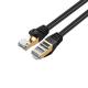 10GBPS 600MHZ External Ethernet CAT7 Network Patch Cord