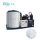 5 Tons Commercial Seawater Flake Ice Machine 20.5KW