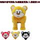 Cheap amusement rides happy car/plush electrical animal toy car for squares