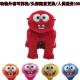 Manufacturers wholesale plush electric toy car / stuffed animal toy car / playground rides