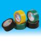 thermal insulating Strong adhesive pipe wrap PVC insulation tape , heat insulating tape