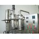 ODM Laboratory Standard System Set Chemical Plant Machinery With 5L Reactor