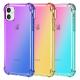 iPhone 11 TPU Cover Rainbow Shockproof Case for Apple iPhone 11 2019